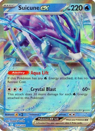 Suicune ex [Trading Card Game Classic] - Trinity Hobby