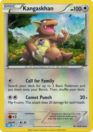 Kangaskhan [Trading Card Game Classic] - Trinity Hobby