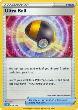 Ultra Ball (CLB) [Trading Card Game Classic] - Trinity Hobby