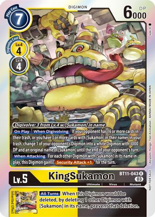 KingSukamon [BT11-043] (Winner Pack -Blast Ace-) [Dimensional Phase] - Trinity Hobby