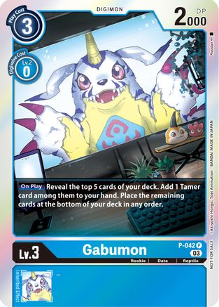 Gabumon [P-042] (Winner Pack -Blast Ace-) [Promotional Cards] - Trinity Hobby