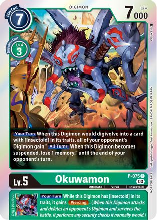 Okuwamon [P-075] (Winner Pack -Blast Ace-) [Promotional Cards] - Trinity Hobby