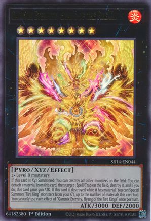 Garunix Eternity, Hyang of the Fire Kings [SR14-EN044] Ultra Rare - Trinity Hobby
