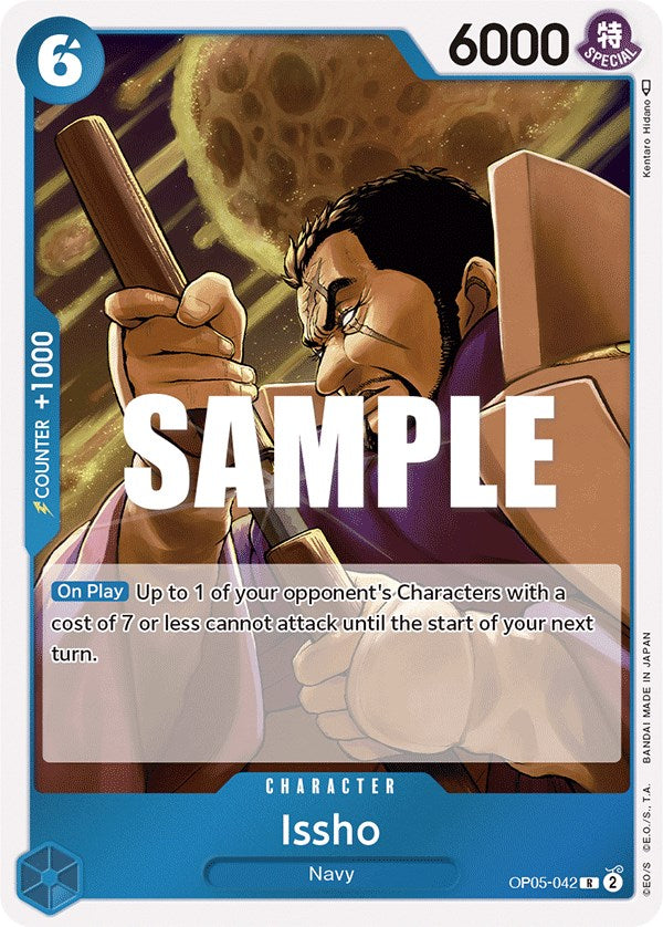 Issho (OP05-042) - [Awakening of the New Era] Foil - Trinity Hobby