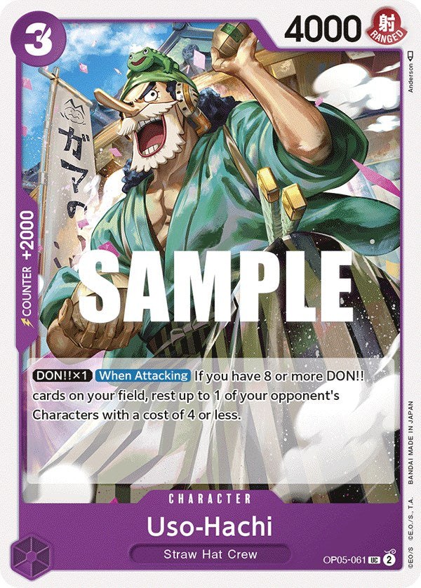 Uso-Hachi (OP05-061) - [Awakening of the New Era] - Trinity Hobby