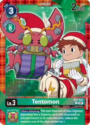 Tentomon [EX1-033] (Winter Holiday 2023) [Classic Collection] - Trinity Hobby