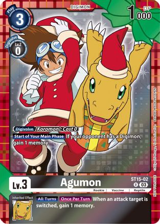 Agumon [ST15-02] (Winter Holiday 2023) [Starter Deck: Dragon of Courage] - Trinity Hobby