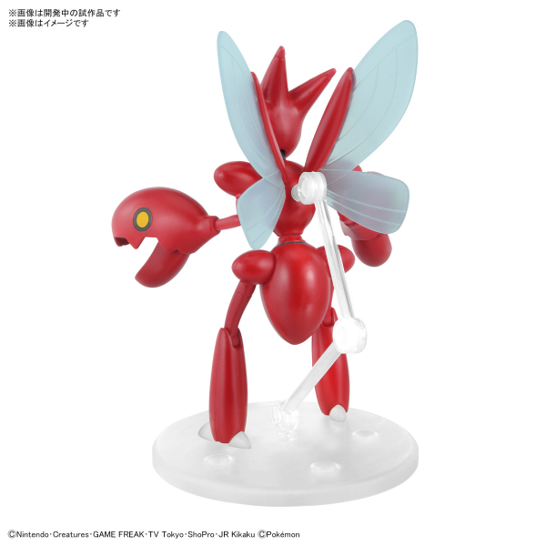 BANDAI HOBBY Pokémon Model Kit SCIZOR - Trinity Hobby