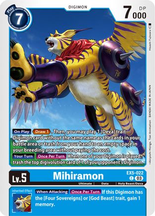 Mihiramon [EX5-022] [Animal Colosseum] - Trinity Hobby