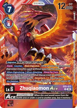 Zhuqiaomon Ace [EX5-013] [Animal Colosseum] - Trinity Hobby