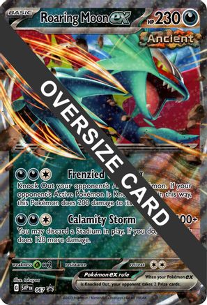 Roaring Moon ex (Jumbo Card) [Miscellaneous Cards] - Trinity Hobby