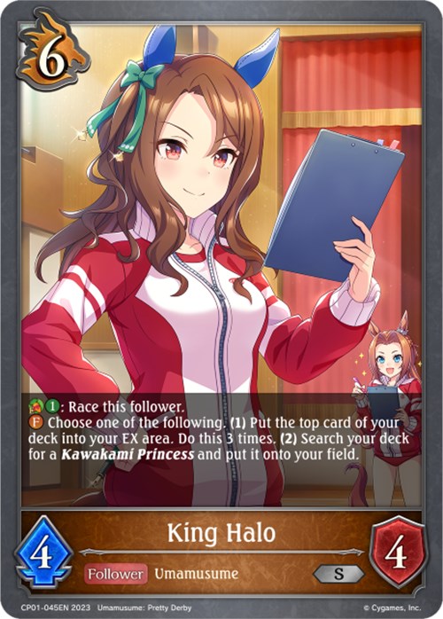 King Halo (CP01-045EN) [Umamusume: Pretty Derby] - Trinity Hobby