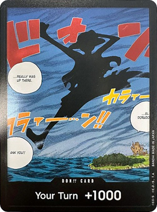 DON!! Card (Silhouette) (Double Pack Set Volume 2) - [Awakening of the New Era] Foil - Trinity Hobby