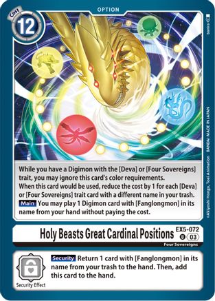 Holy Beasts Great Cardinal Positions [EX5-072] [Animal Colosseum] - Trinity Hobby