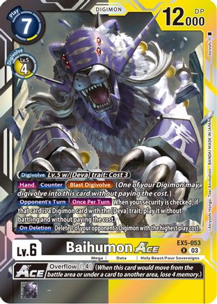 Baihumon Ace [EX5-053] [Animal Colosseum] - Trinity Hobby