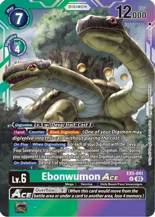 Ebonwumon Ace [EX5-041] [Animal Colosseum] - Trinity Hobby