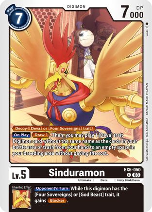 Sinduramon [EX5-050] [Animal Colosseum] - Trinity Hobby