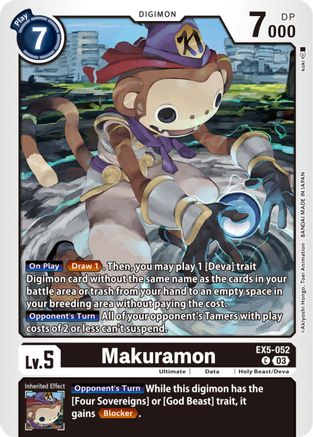 Makuramon [EX5-052] [Animal Colosseum] - Trinity Hobby