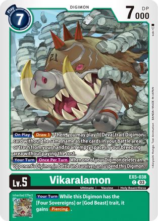 Vikaralamon [EX5-038] [Animal Colosseum] - Trinity Hobby