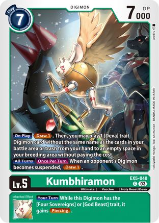 Kumbhiramon [EX5-040] [Animal Colosseum] - Trinity Hobby