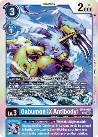 Gabumon (X Antibody) [EX5-015] [Animal Colosseum] - Trinity Hobby