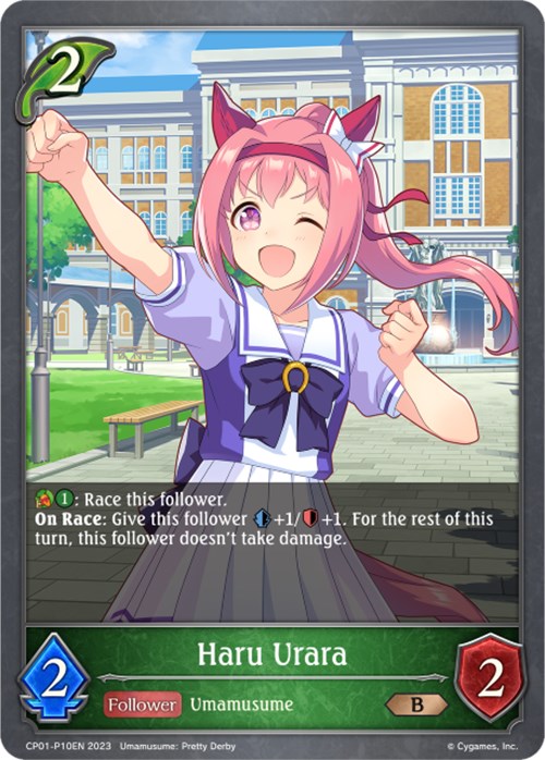Haru Urara (CP01-P10EN) [Umamusume: Pretty Derby] - Trinity Hobby