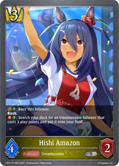 Hishi Amazon (CP01-P14EN) [Umamusume: Pretty Derby] - Trinity Hobby