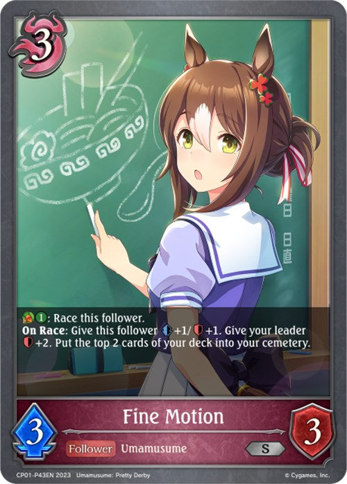 Fine Motion (CP01-P43EN) [Umamusume: Pretty Derby] - Trinity Hobby