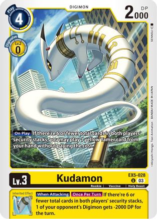 Kudamon [EX5-028] [Animal Colosseum] - Trinity Hobby