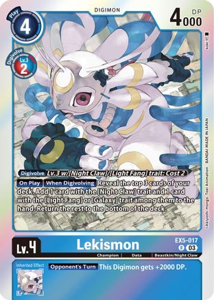 Lekismon [EX5-017] [Animal Colosseum] - Trinity Hobby