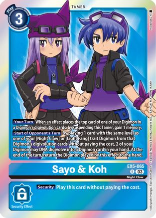 Sayo & Koh [EX5-065] [Animal Colosseum] - Trinity Hobby
