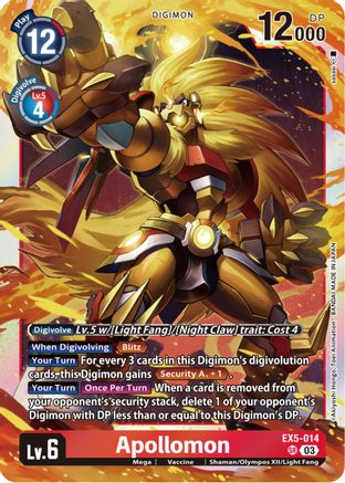 Apollomon [EX5-014] [Animal Colosseum] - Trinity Hobby