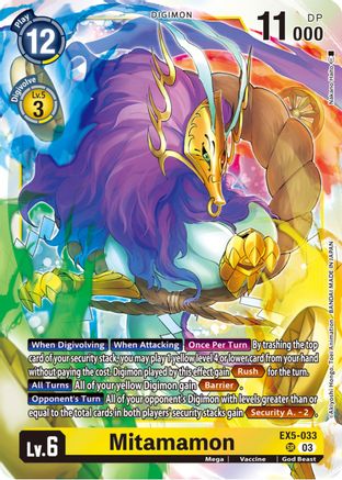 Mitamamon [EX5-033] [Animal Colosseum] - Trinity Hobby