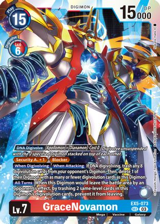 GraceNovamon [EX5-073] (Textured) [Animal Colosseum] - Trinity Hobby