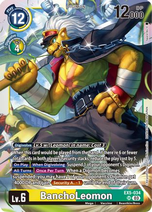 BanchoLeomon [EX5-034] [Animal Colosseum] - Trinity Hobby
