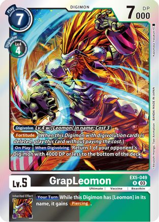 GrapLeomon [EX5-049] [Animal Colosseum] - Trinity Hobby