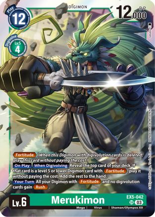 Merukimon [EX5-042] [Animal Colosseum] - Trinity Hobby