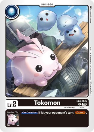 Tokomon [EX5-005] [Animal Colosseum] - Trinity Hobby
