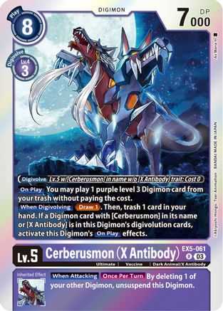Cerberusmon (X Antibody) [EX5-061] [Animal Colosseum] - Trinity Hobby