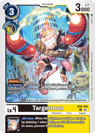 Targetmon [EX5-046] [Animal Colosseum] - Trinity Hobby