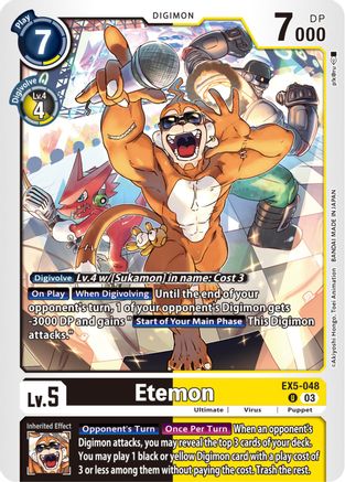 Etemon [EX5-048] [Animal Colosseum] - Trinity Hobby