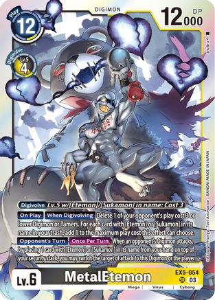 MetalEtemon [EX5-054] [Animal Colosseum] - Trinity Hobby