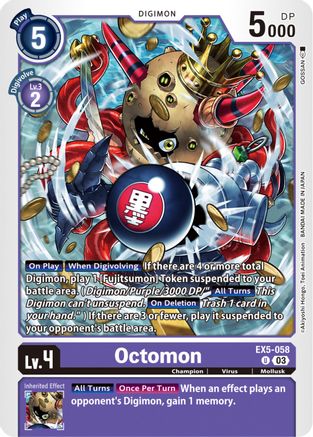 Octomon [EX5-058] [Animal Colosseum] - Trinity Hobby