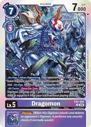 Dragomon [EX5-060] [Animal Colosseum] - Trinity Hobby