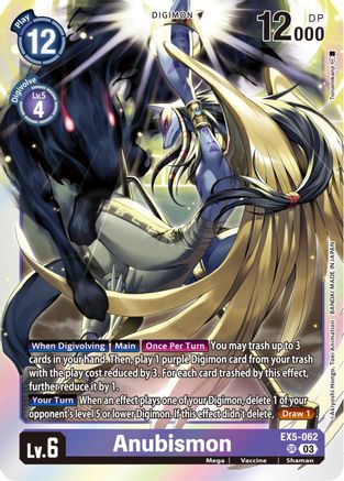 Anubismon [EX5-062] [Animal Colosseum] - Trinity Hobby