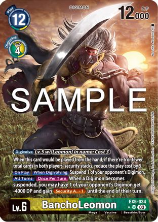BanchoLeomon [EX5-034] (Alternate Art) [Animal Colosseum] - Trinity Hobby