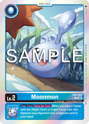 Moonmon [EX5-002] (Animal Colosseum Box Promotion Pack) [Animal Colosseum] - Trinity Hobby