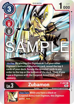 Zubamon [P-097] - P-097 (Limited Card Pack Ver.2) [Promotional Cards] - Trinity Hobby