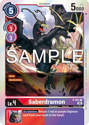 Saberdramon [P-091] - P-091 (3rd Anniversary Update Pack) [Promotional Cards] - Trinity Hobby