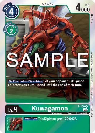 Kuwagamon [P-100] (Limited Card Pack Ver.2) [Promotional Cards] - Trinity Hobby